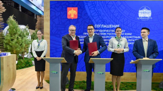 ПМЭФ-2025: Республика Коми и Санкт-Петербургская академия художеств имени Ильи Репина продолжат сотрудничество в сфере культуры и искусства