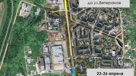 Участок Октябрьского проспекта в районе ТРЦ "Макси" планируется отремонтировать в течение двух дней