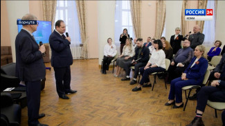 Ростислав Гольдштейн поддержал активистов Воркуты, работающих над Книгой памяти о педагогах военных лет