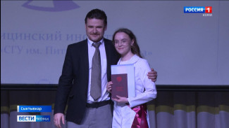 В Медицинском институте Сыктывкарского государственного университета имени Питирима Сорокина состоялось вручение дипломов