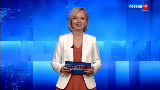 Вести-Коми. Утро 15.08.2025 г.