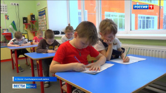 В посёлке Яснэг Сыктывдинского района закончился капитальный ремонт школы