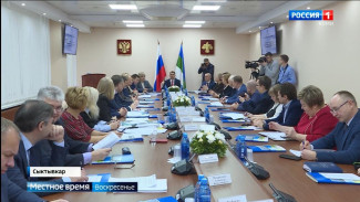 Подведение итогов на сессии госсовета