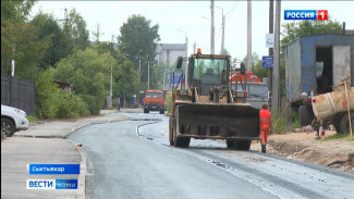 В Сыктывкарском микрорайоне Лесозавод идёт ремонт участка улицы Лесозаводской от Школьной до Почтового проезда