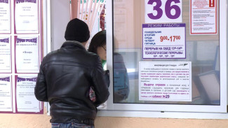 Работу в Коми сегодня ищут более 14 тысяч человек