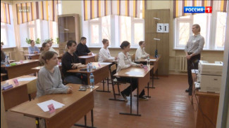 В Сыктывкаре состоится первое заседание Экспертного клуба в формате дискуссионной площадки на тему "Отмена ЕГЭ: за и против"