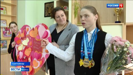 В Кочпонском интернате чествовали Ирину Губер