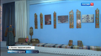 Региональный реестр объектов нематериального этнокультурного достояния Коми пополнился двумя объектами