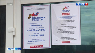 Владимир Путин подписал указ о выплате 400 тыс. руб. участникам СВО