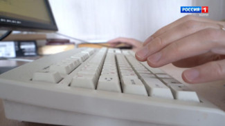 В Республике Коми выросло число семей, которые пользуются услугами телевидения, интернета и телефонной связи для домохозяйств