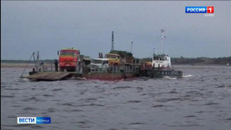 С завтрашнего дня в местечке Кузьдибож на автодороге Вуктыл-Ухта возобновится паромное сообщение через Печору