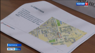 Сыктывкар готовится к масштабным работам по обновлению улиц, дорог и коммунальных сетей