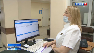 В столичной поликлинике №3 по ул. Коммунистической убрали регистратуру