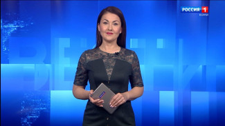 Вести-Коми. Утро. 29.09.2025