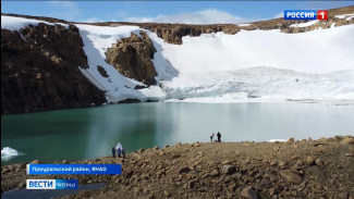 Молодежь Ямала совершила массовое восхождение на Ледник Романтиков
