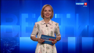 Вести-Коми. Утро 14.08.2025 г.