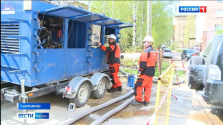 В Сыктывкаре стартовала подготовка к отопительному сезону     