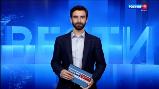 Вести-Коми. Утро 23.04.2025 г.