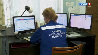 График работы медицинских учреждений в новогодние праздники