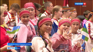 В Марий Эл прошёл Международный слёт детей и молодёжи финно-угорских народов