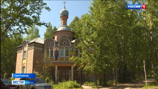 В Сыктывкаре открылась благотворительная столовая при подворье Кылтовского женского монастыря