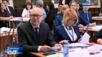 В Сыктывкаре проходит муниципальный форум "Гордость. Уверенность. Победа"