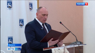 На пост главы администрации Воркуты избран Игорь Гурьев