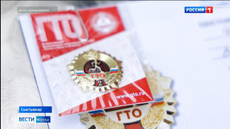 В Сыктывкаре прошел День физкультурника