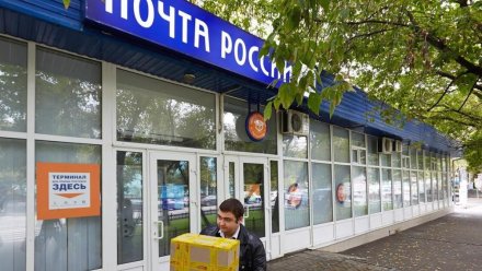 Почта России запустила услугу хранения и экспресс-доставки для продавцов  маркетплейсов