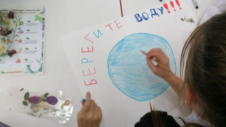 В Коми появилась новая модель образования — Экостанция