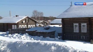 На развитие опорных населенных пунктов Коми в 2025-2027 годах планируется направить 2,6 млрд рублей