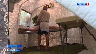 Дегустация окрошки и банные обряды: в Сыктывкаре прошёл фестиваль банной культуры