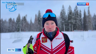 Илья Семиков стал победителем третьего этапа Кубка России по лыжным гонкам