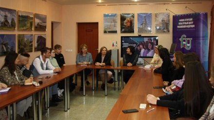 В Сыктывкаре стартовал набор в Школу межэтнической журналистики-  2023