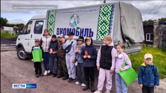 Экологические выходные прошли в Ухтинском и в Ижемском районах