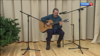 Открыт приём заявок на «Первый открытый фестиваль авторской (бардовской) «Песни Северной Земли»