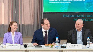 Ростислав Гольдштейн поручил учредить в Коми знак поощрения для трудовых семейных династий