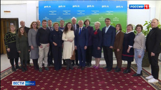 Прием парламентских корреспондентов