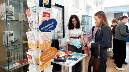 Эксперты Банка России представили современные форматы финансового просвещения на форуме «Точки опоры» в Коми