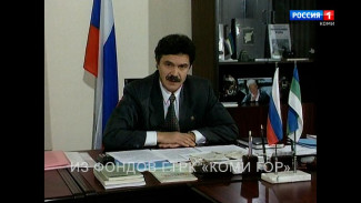 Постоянный представитель Президента А. Попов