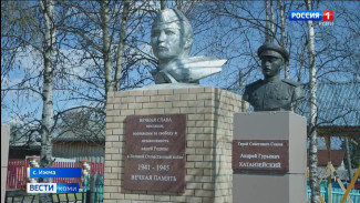 Ростислав Гольдштейн почтил память ижемцев, погибших в годы Великой Отечественной войны и в ходе СВО