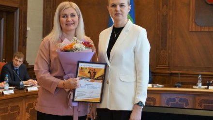 Работодатели Коми удостоены дипломов Санкт-Петербургского Международного форума труда