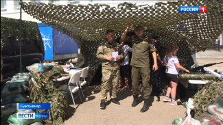 В Сыктывкаре развернулся мобильный пункт отбора на военную службу по контракту