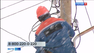 В Койгородском районе 18 населенных пунктов остались без электричества