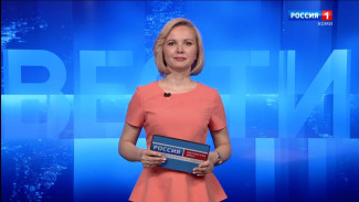 Вести-Коми. Утро. 17.06.2025