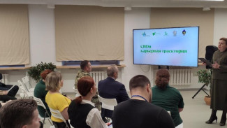 «СВОя карьерная траектория»: в Коми стартовал проект для ветеранов СВО, который помогает вернуться к мирной жизни