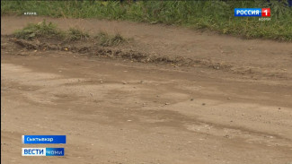 В 2025 году в Сыктывкаре отремонтируют 10 дорог и участков общей протяжённостью почти 6,5 километров