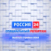 Специальный репортаж. Важные стройки в 2024 году в Республике Коми