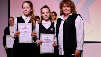 Закрытие Республиканской конференции «Отечество – Земля Коми»