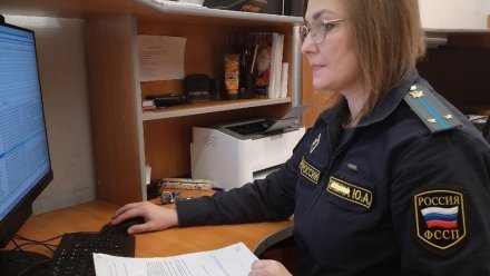 Предприятие в Сыктывкаре компенсировало моральный вред  неосторожному работнику